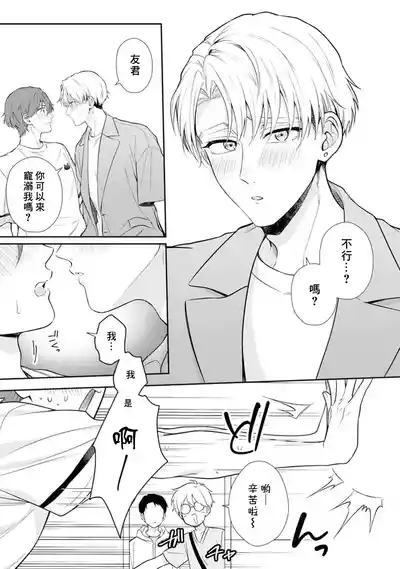 第27頁圖