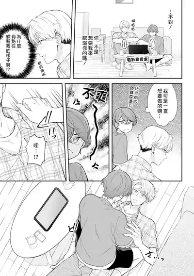 第35頁圖