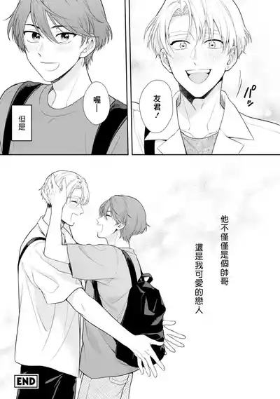 第47頁圖
