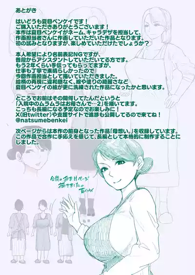 第107頁圖
