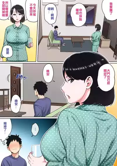 第15頁圖
