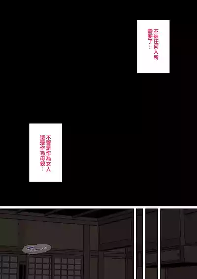 第71頁圖