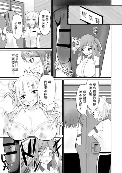 第11頁圖
