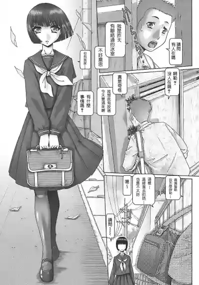 第11页 封面 - HaSM.cc