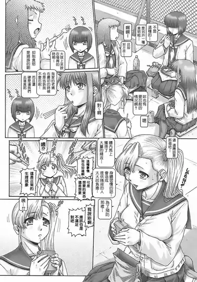 第127页 封面 - HaSM.cc