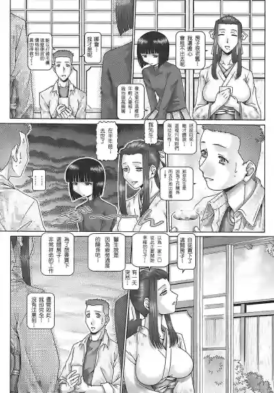 第15页 封面 - HaSM.cc