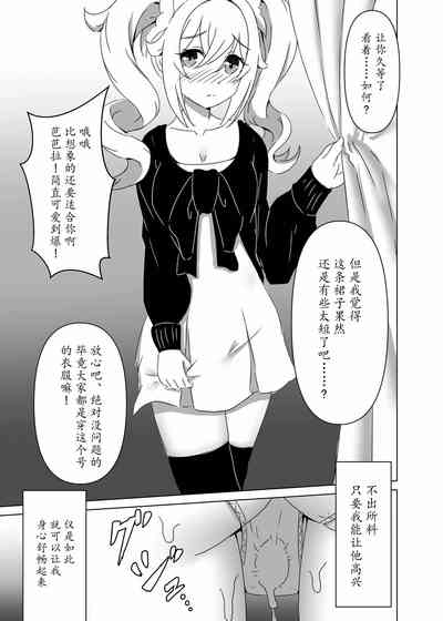 第15頁圖