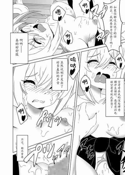 第31頁圖