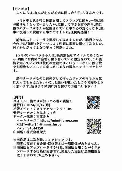 第35頁圖