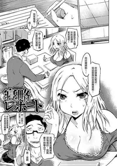 第151頁圖