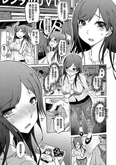 第183頁圖