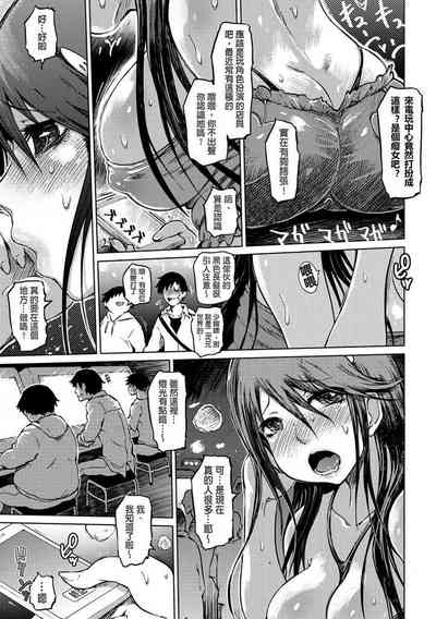第203頁圖