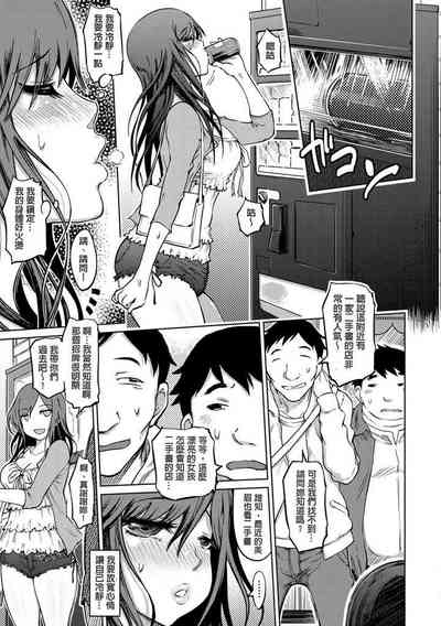 第71頁圖