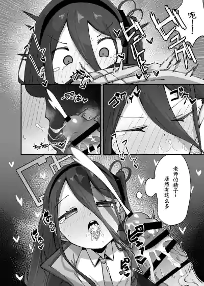 第15頁圖