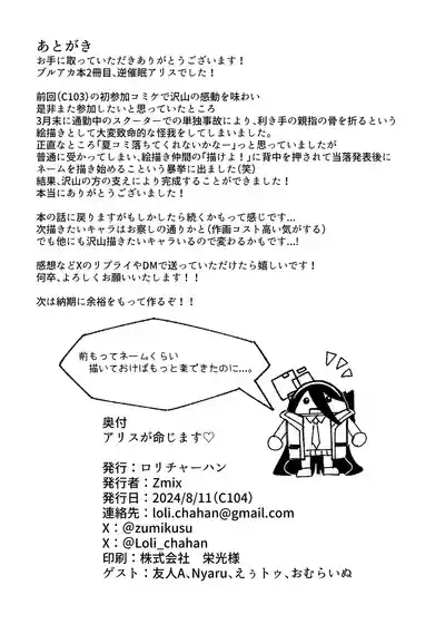 第35頁圖