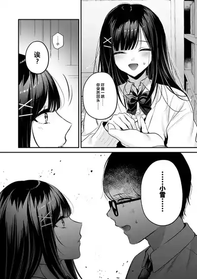 第15頁圖