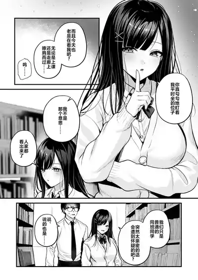 第39頁圖