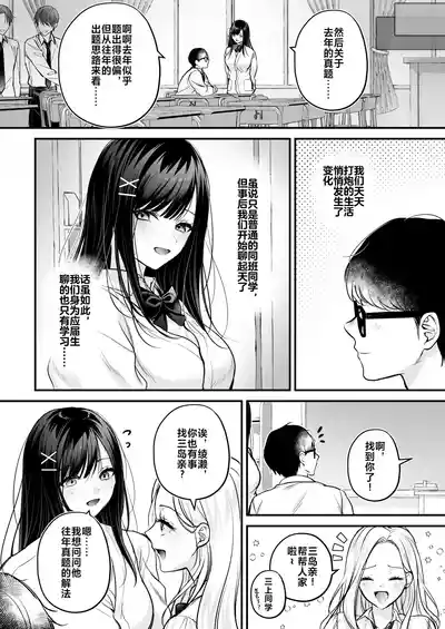 第51頁圖