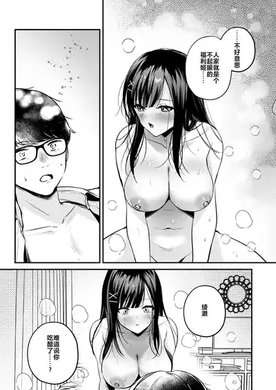 第59頁圖