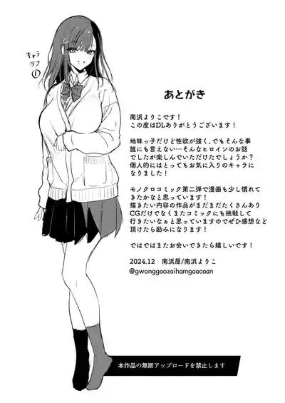 第71頁圖