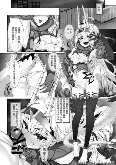 第39頁圖
