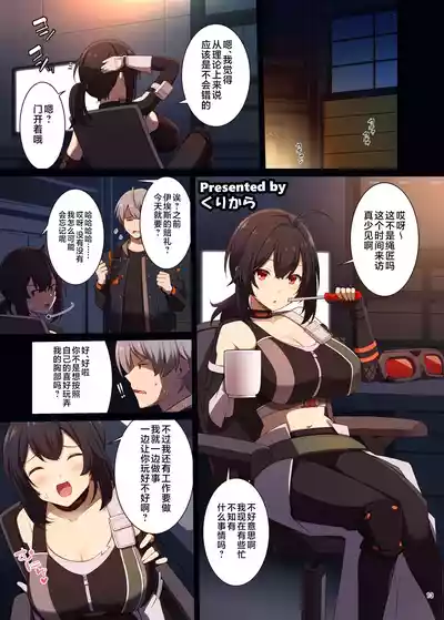 第15页 封面 - HaSM.cc