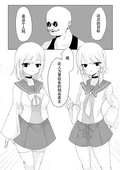 第3頁圖