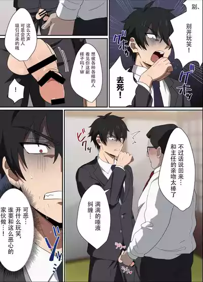 第11頁圖