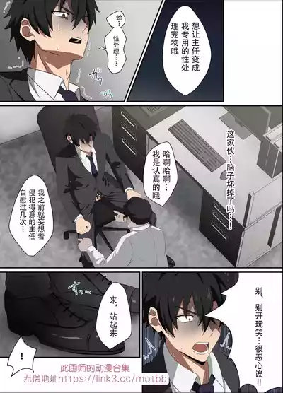 第7頁圖