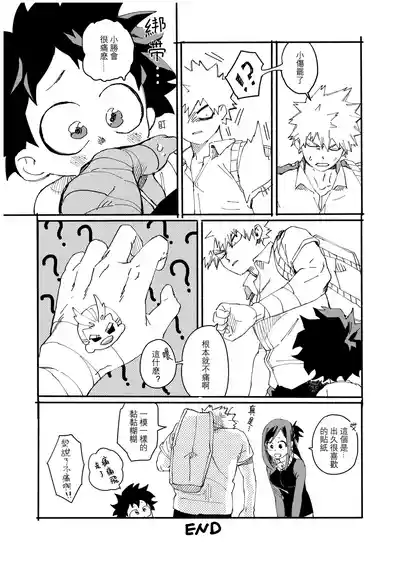 第15頁圖