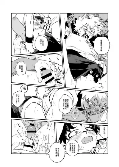 第35頁圖