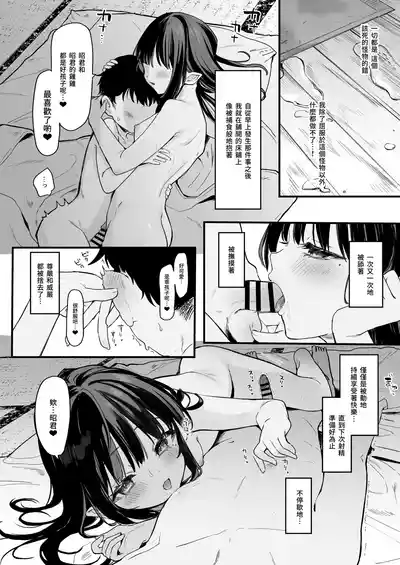 第31頁圖