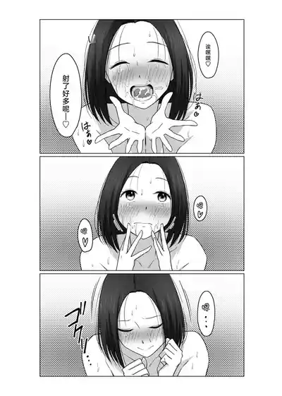 第31页图