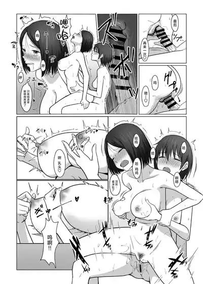 第39页图