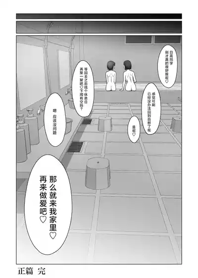 第43页图