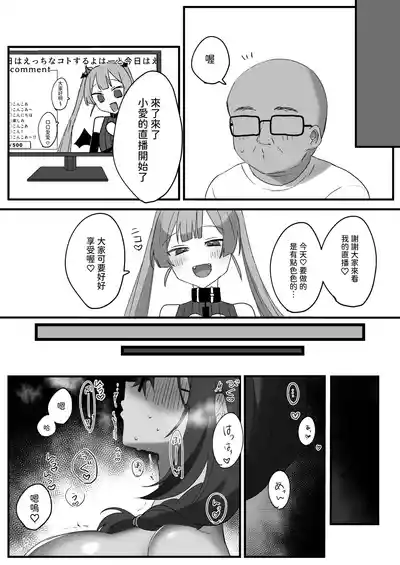 第11頁圖