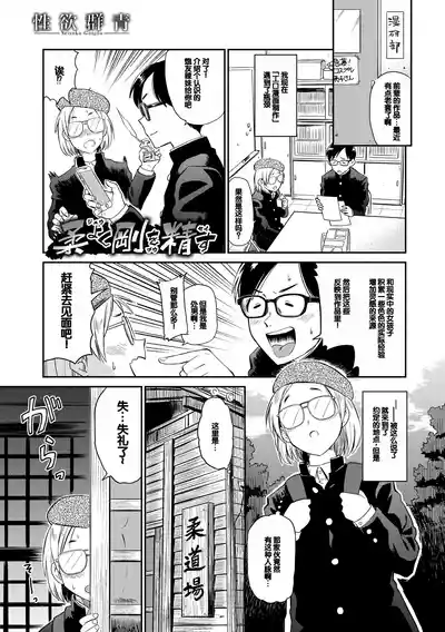 第23頁圖