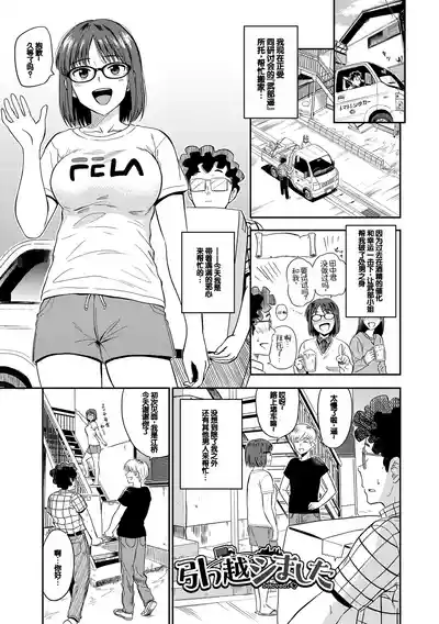 第67頁圖
