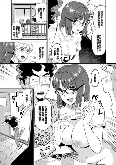 第75頁圖