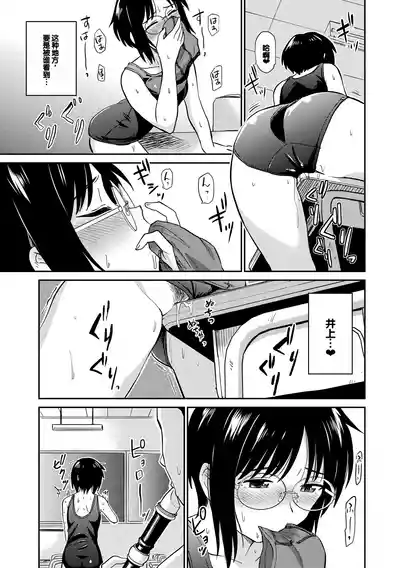 第7頁圖
