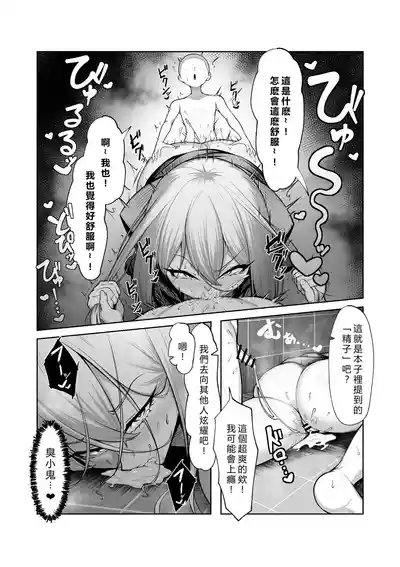 第15页图