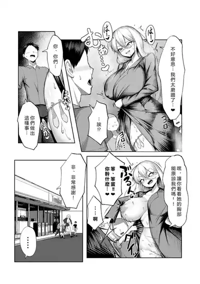 第19页图