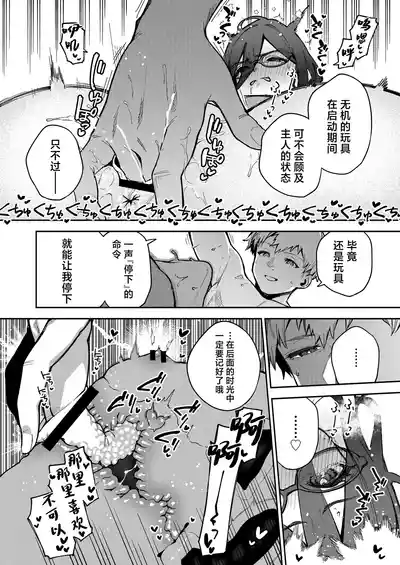 第39頁圖