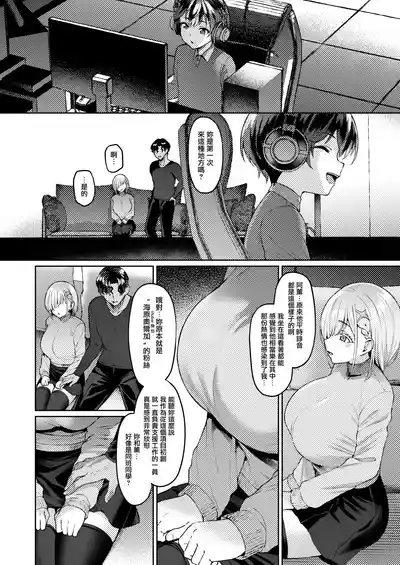 第15頁圖
