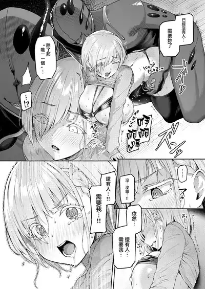 第35頁圖