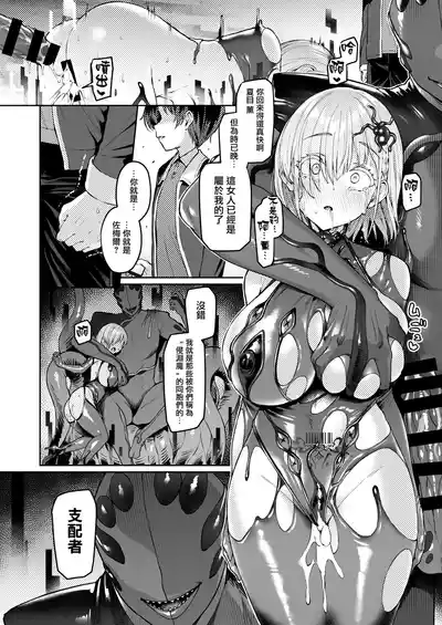 第39頁圖