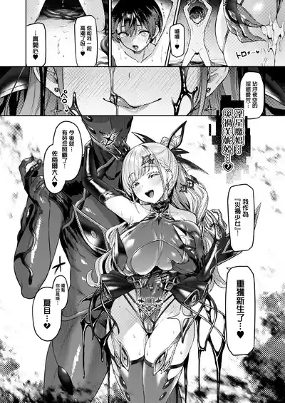 第51頁圖