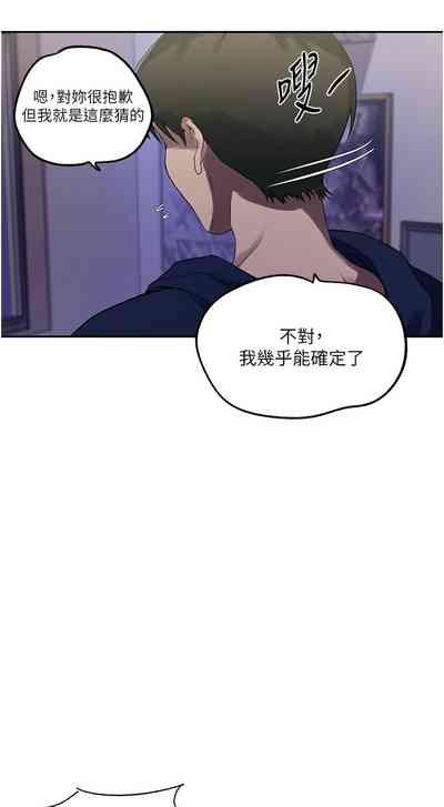 第107頁圖