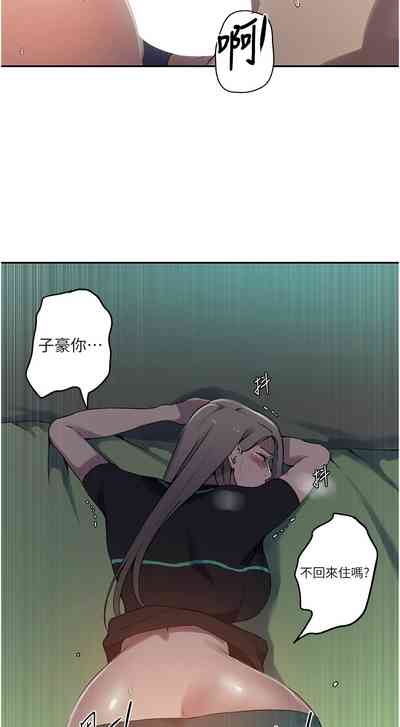 第119頁圖