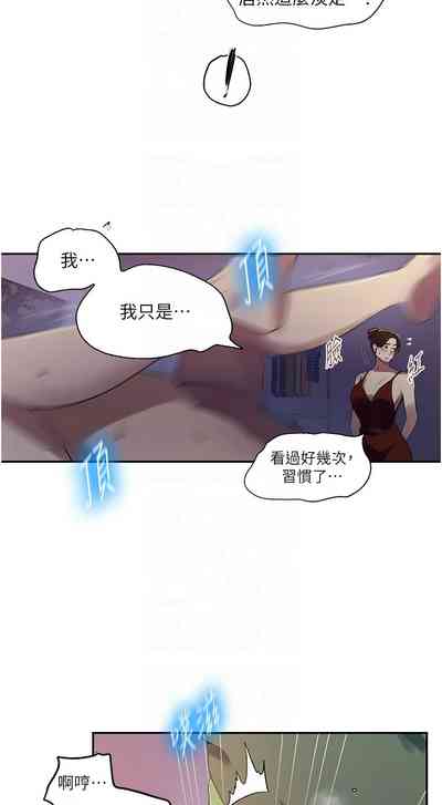 第139頁圖